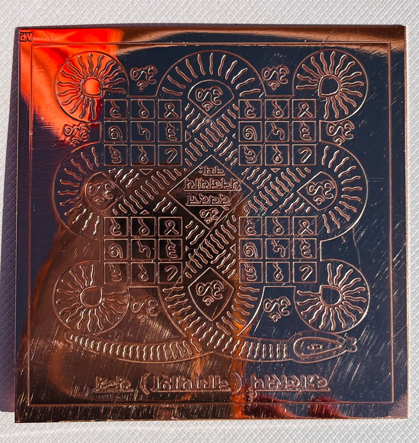 Powerful Tantric NAGA/NAGINI  yantra